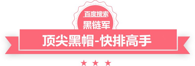 2024年澳门开奖结果井用地热过滤管